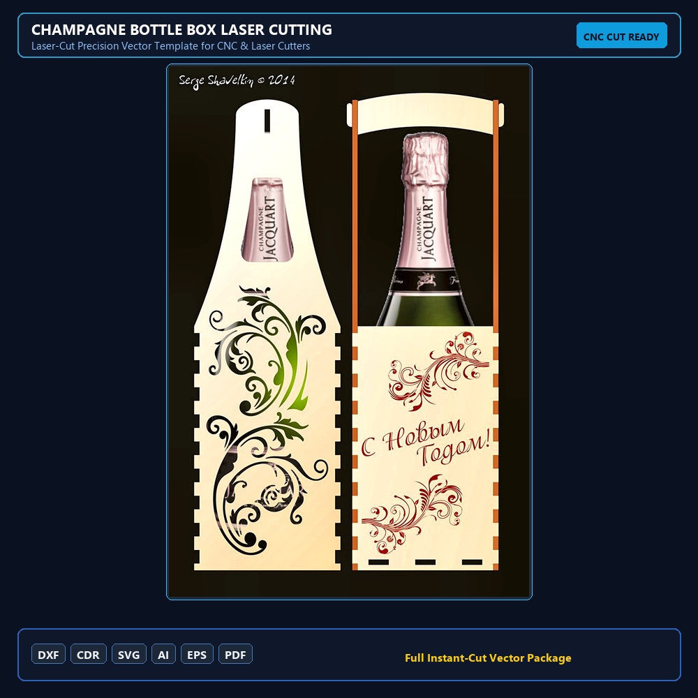 Champagne Bottle Box Laser Cutting