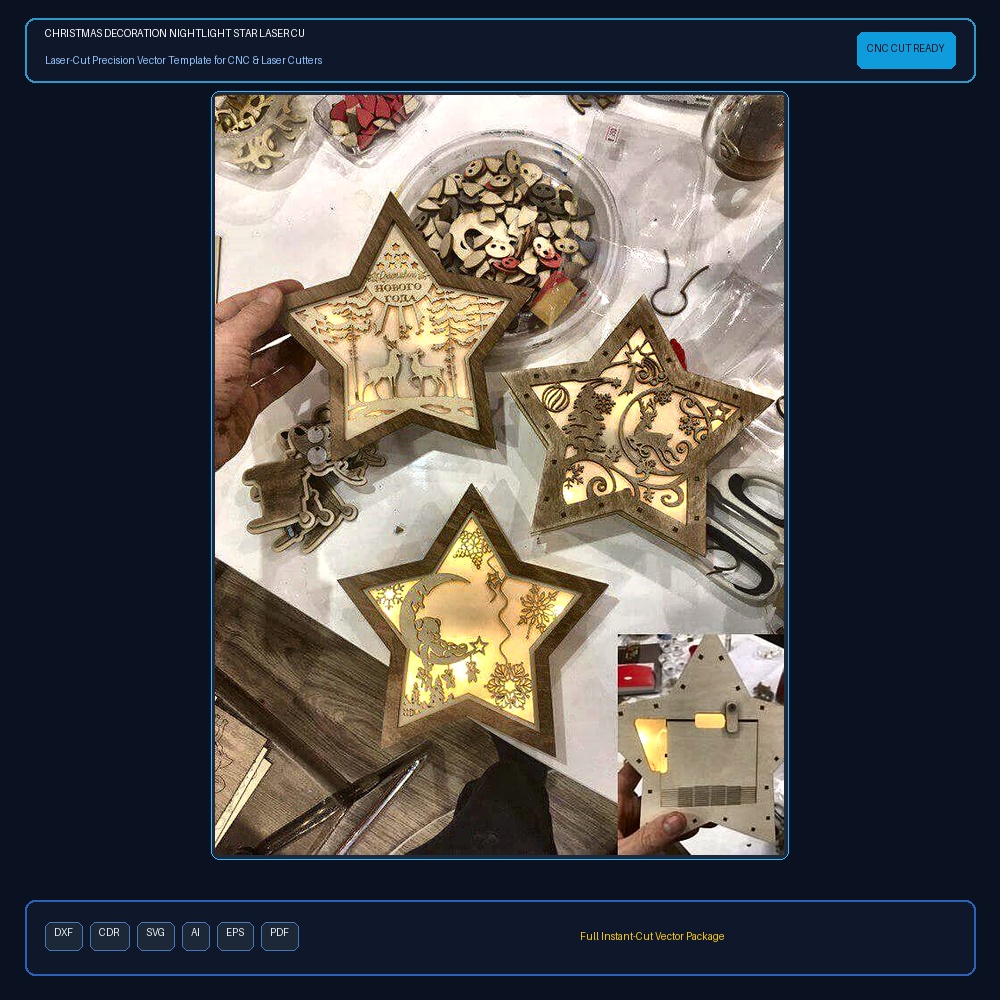 Christmas Decoration Nightlight Star Laser Cut Template