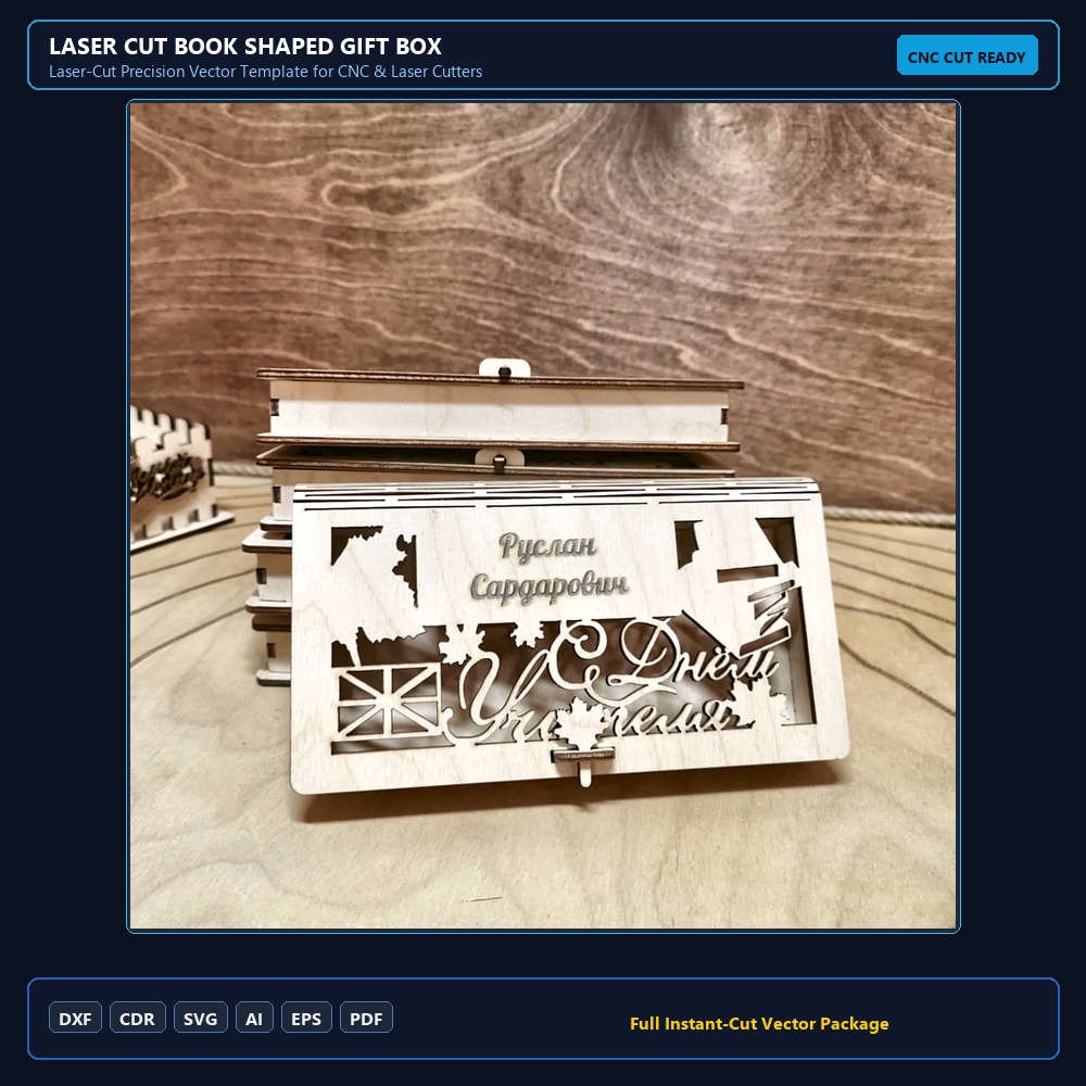 Laser Cut Book Shaped Gift Box