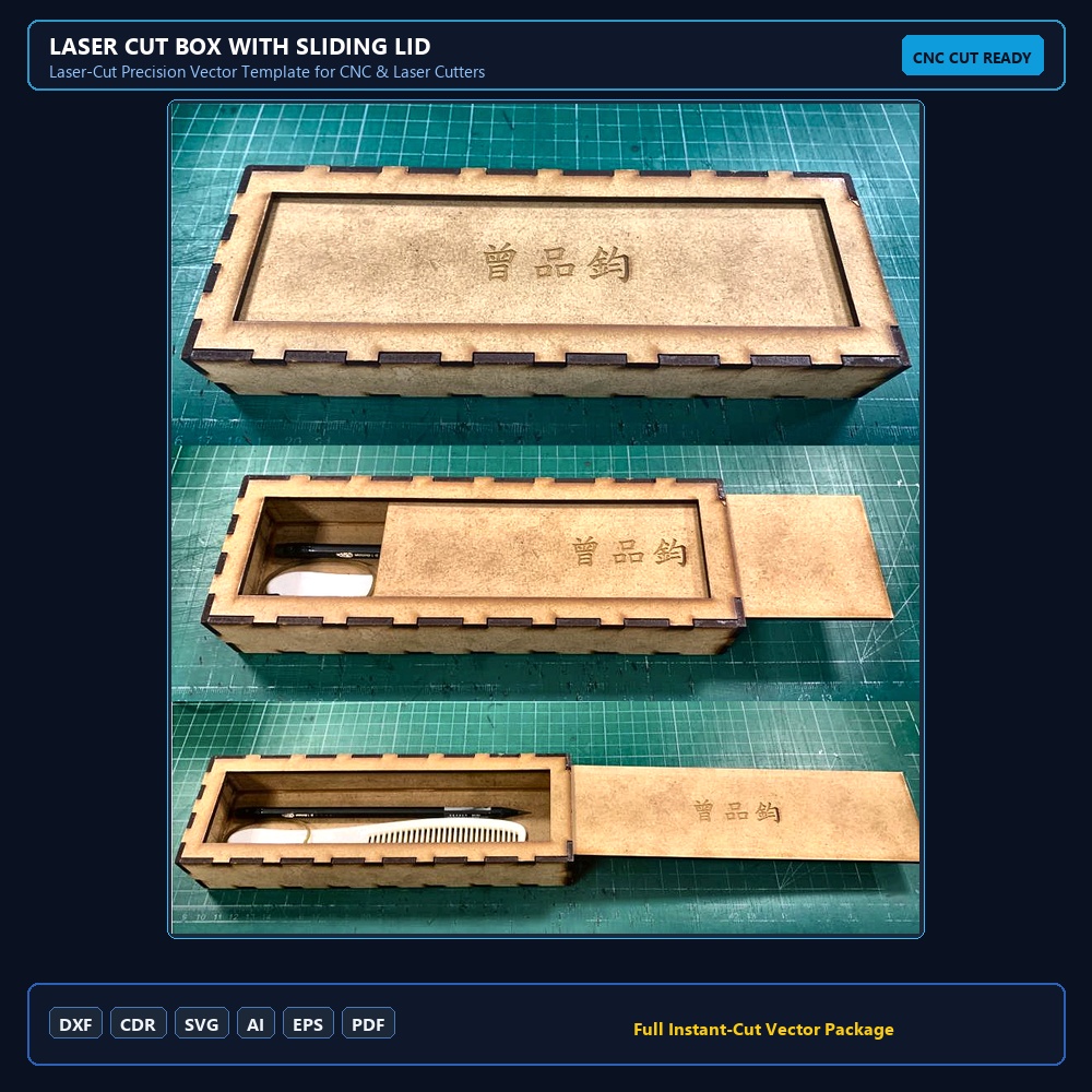 Laser Cut Box With Sliding Lid