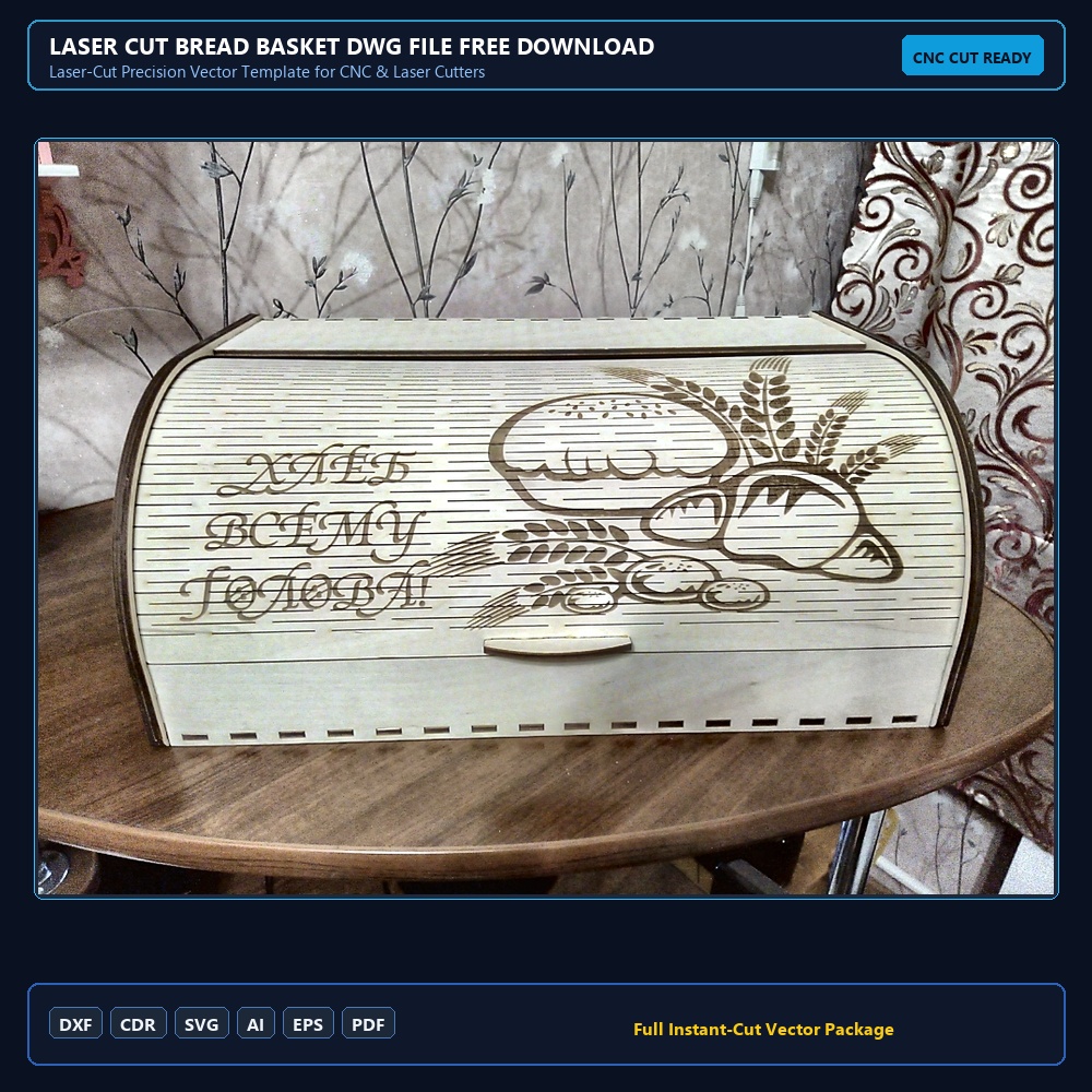 Laser Cut Bread Basket DWG File Free Download - 3axis.co