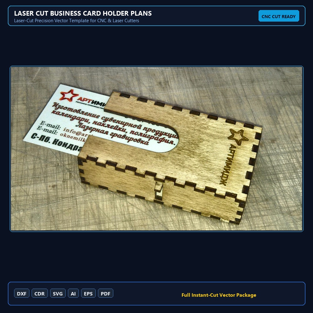 Laser Cut Business Card Holder Plans