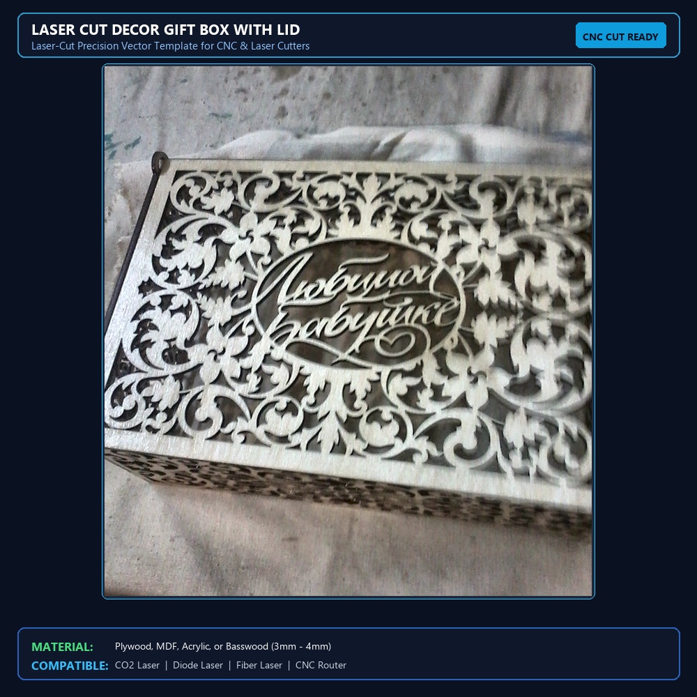 Laser Cut Decor Gift Box With Lid View 2