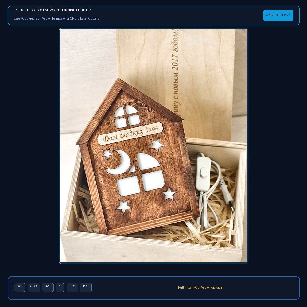 Laser Cut Decorative Moon Star Night Light Lamp