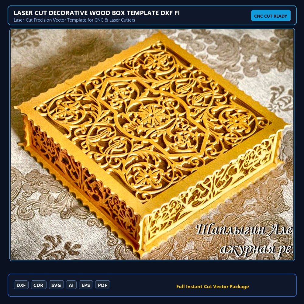 Laser Cut Decorative Wood Box Template DXF File Free Download - 3axis.co