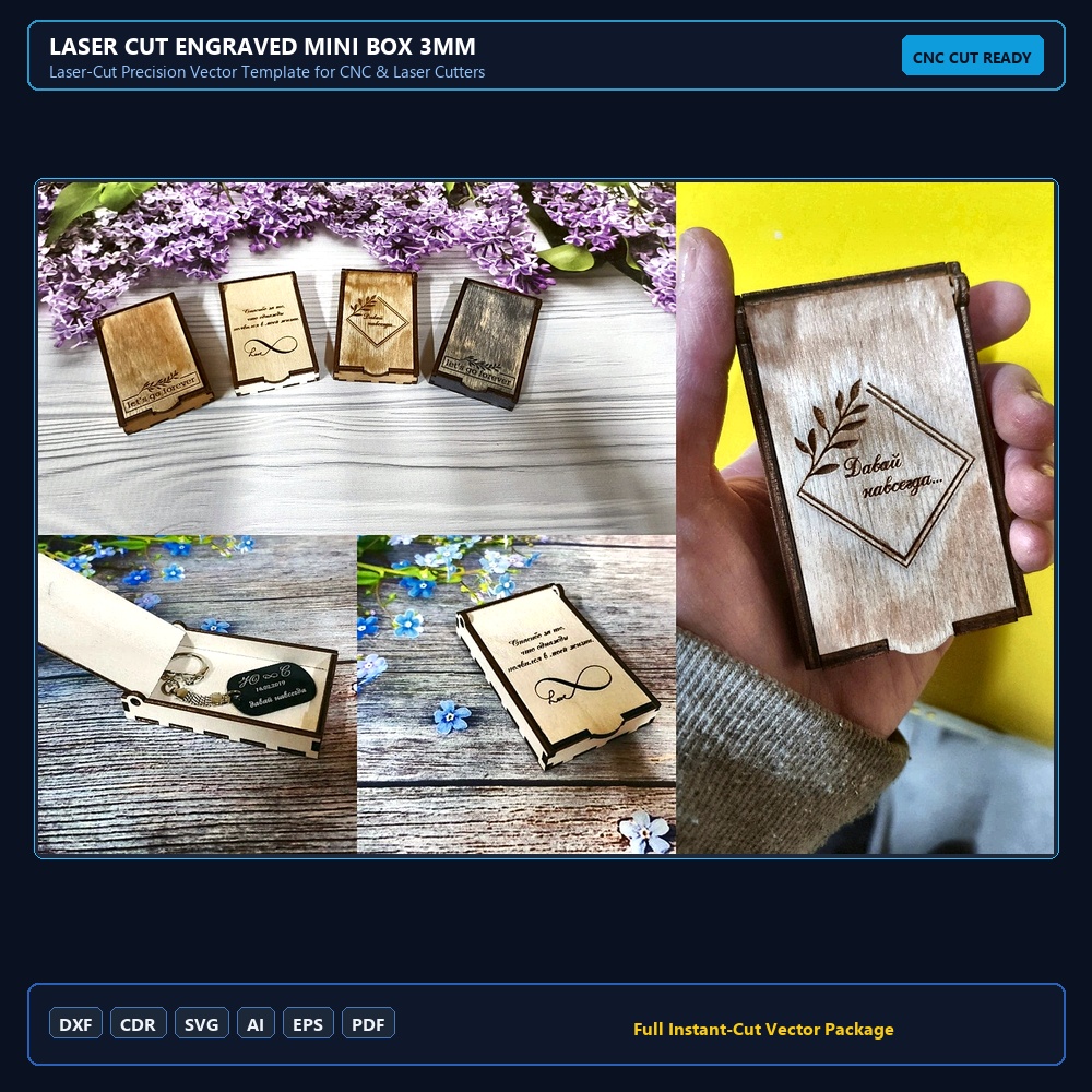 Laser Cut Engraved Mini Box 3mm