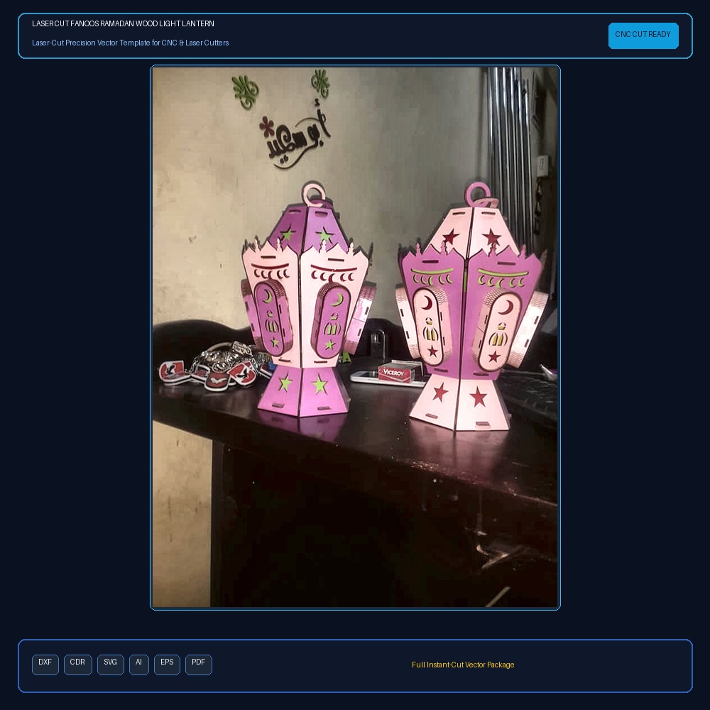 Laser Cut Fanoos Ramadan Wood Light Lantern