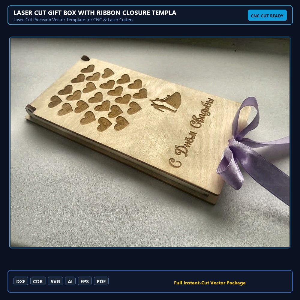 Laser Cut Gift Box With Ribbon Closure Template