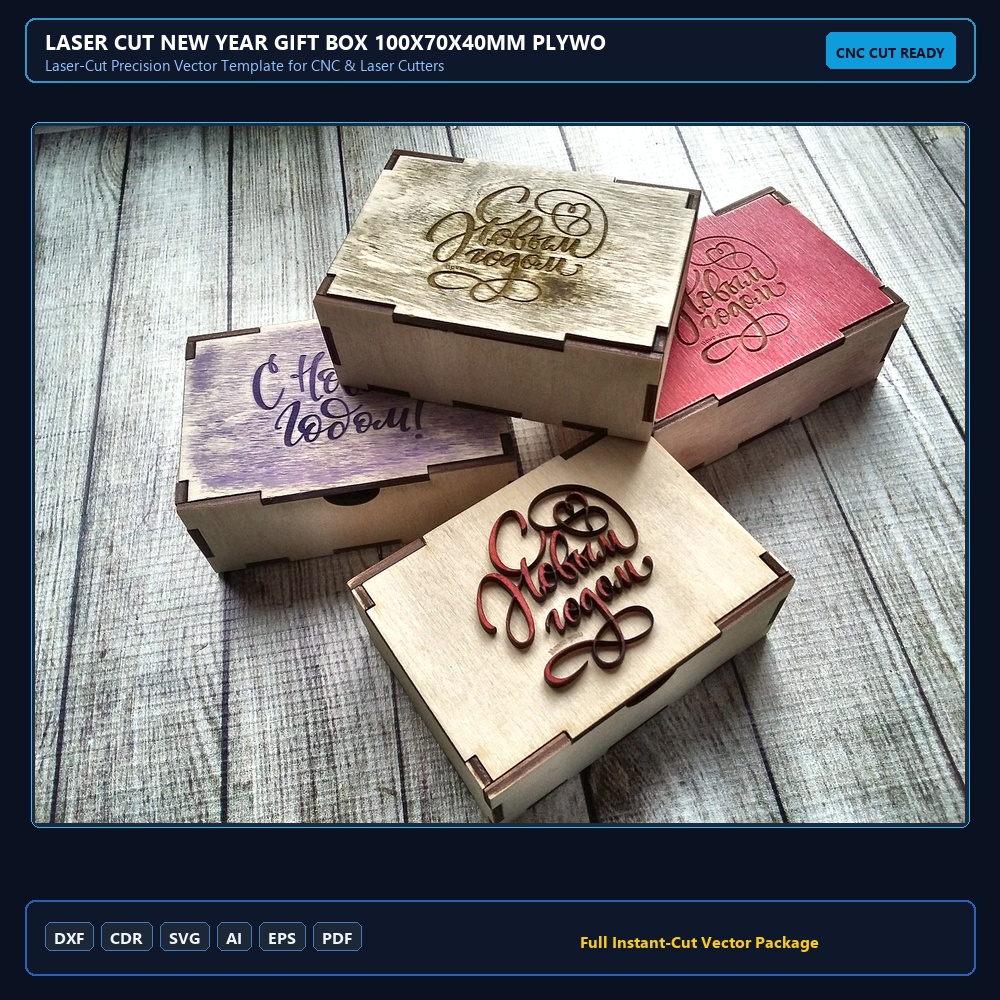 Laser Cut New Year Gift Box 100x70x40mm Plywood 3mm