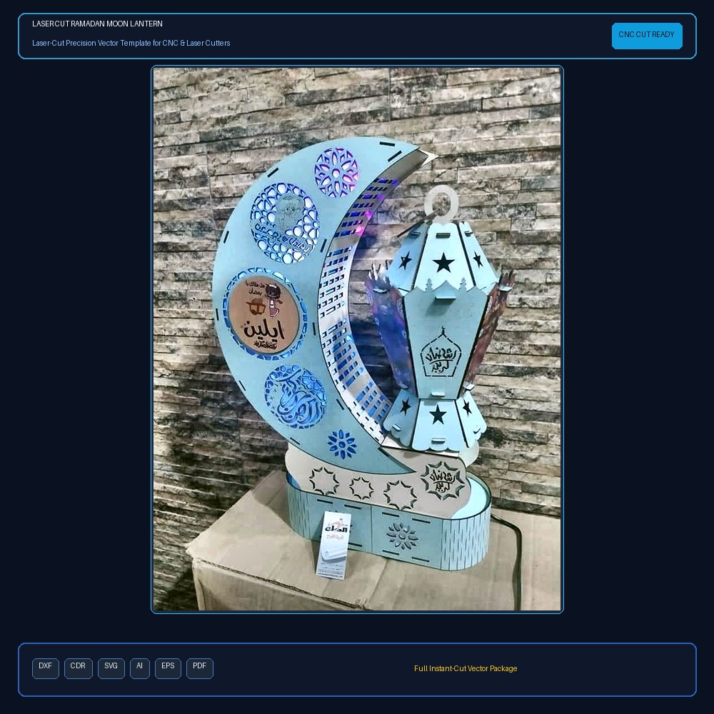 Laser Cut Ramadan Moon Lantern