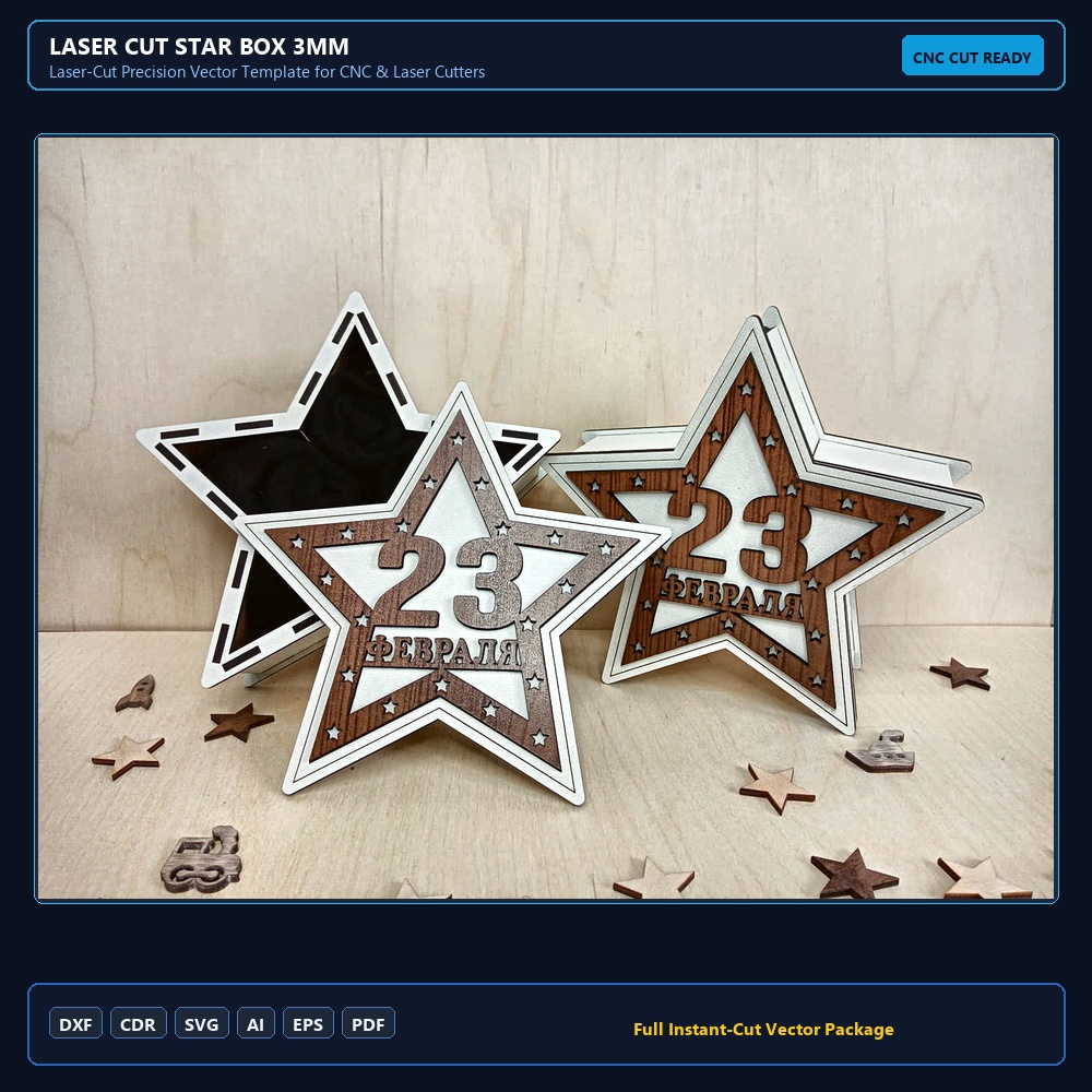 Laser Cut Star Box 3mm