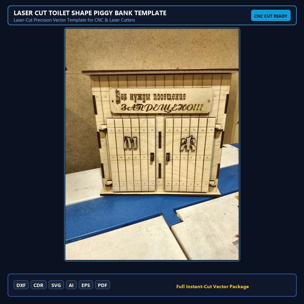 Laser Cut Toilet Shape Piggy Bank Template