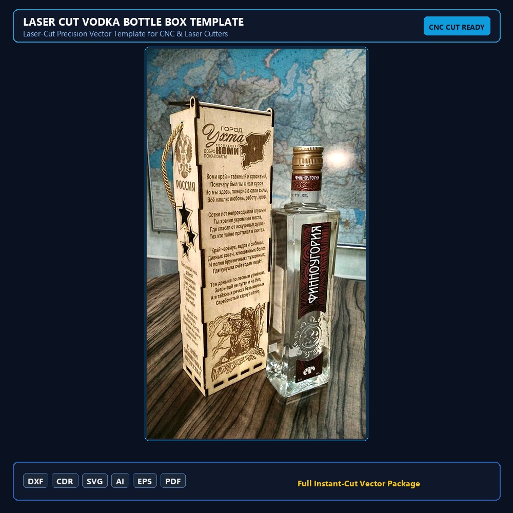Laser Cut Vodka Bottle Box Template