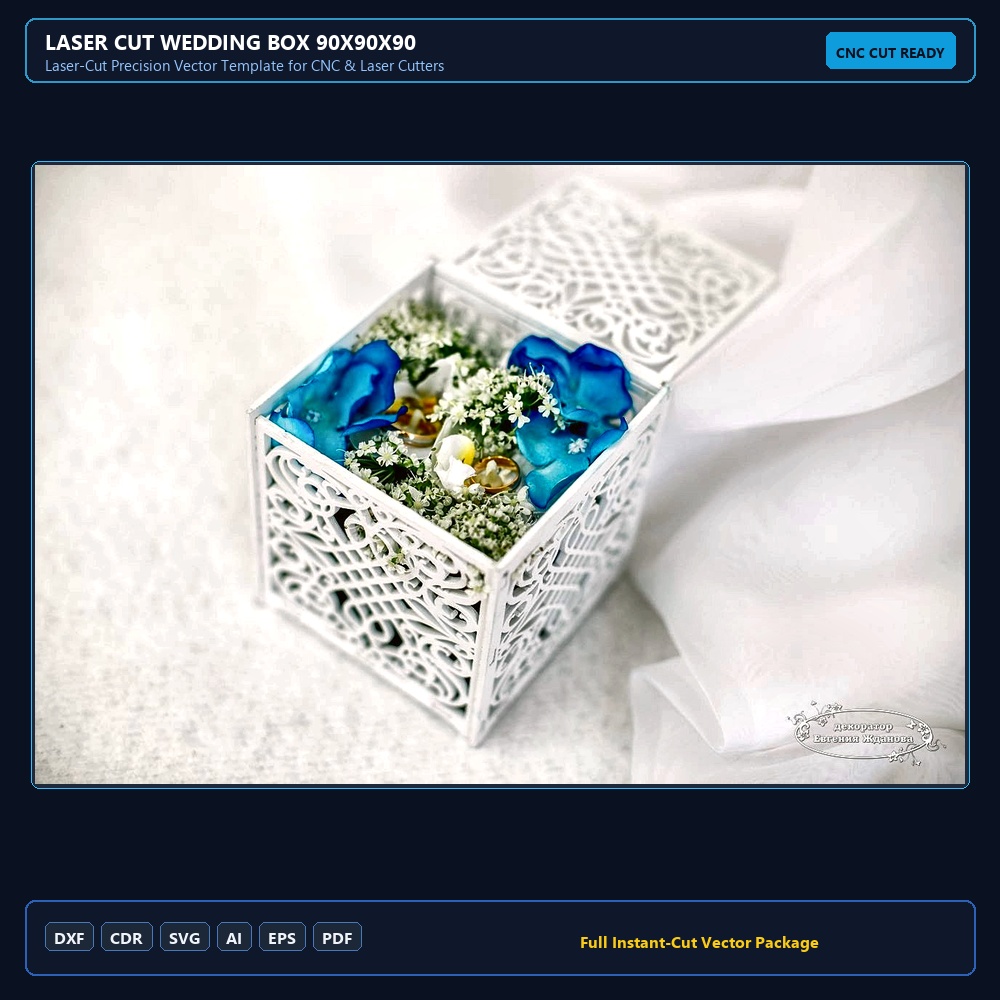 Laser Cut Wedding Box 90x90x90
