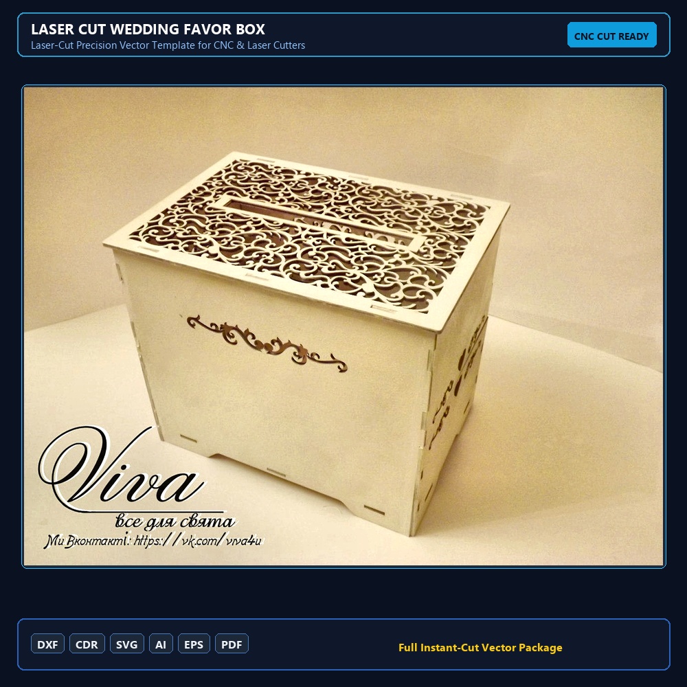 Laser Cut Wedding Favor Box
