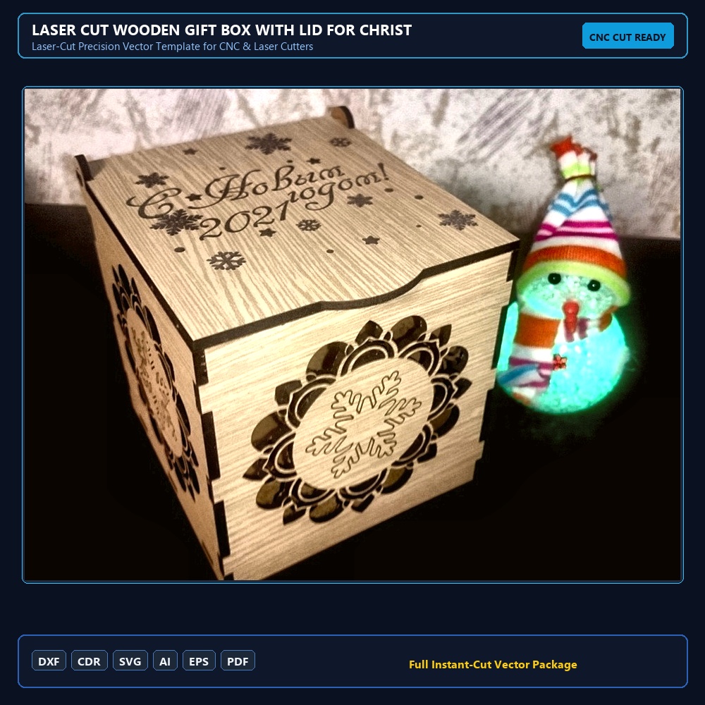 Laser Cut Wooden Gift Box With Lid For Christmas Wedding