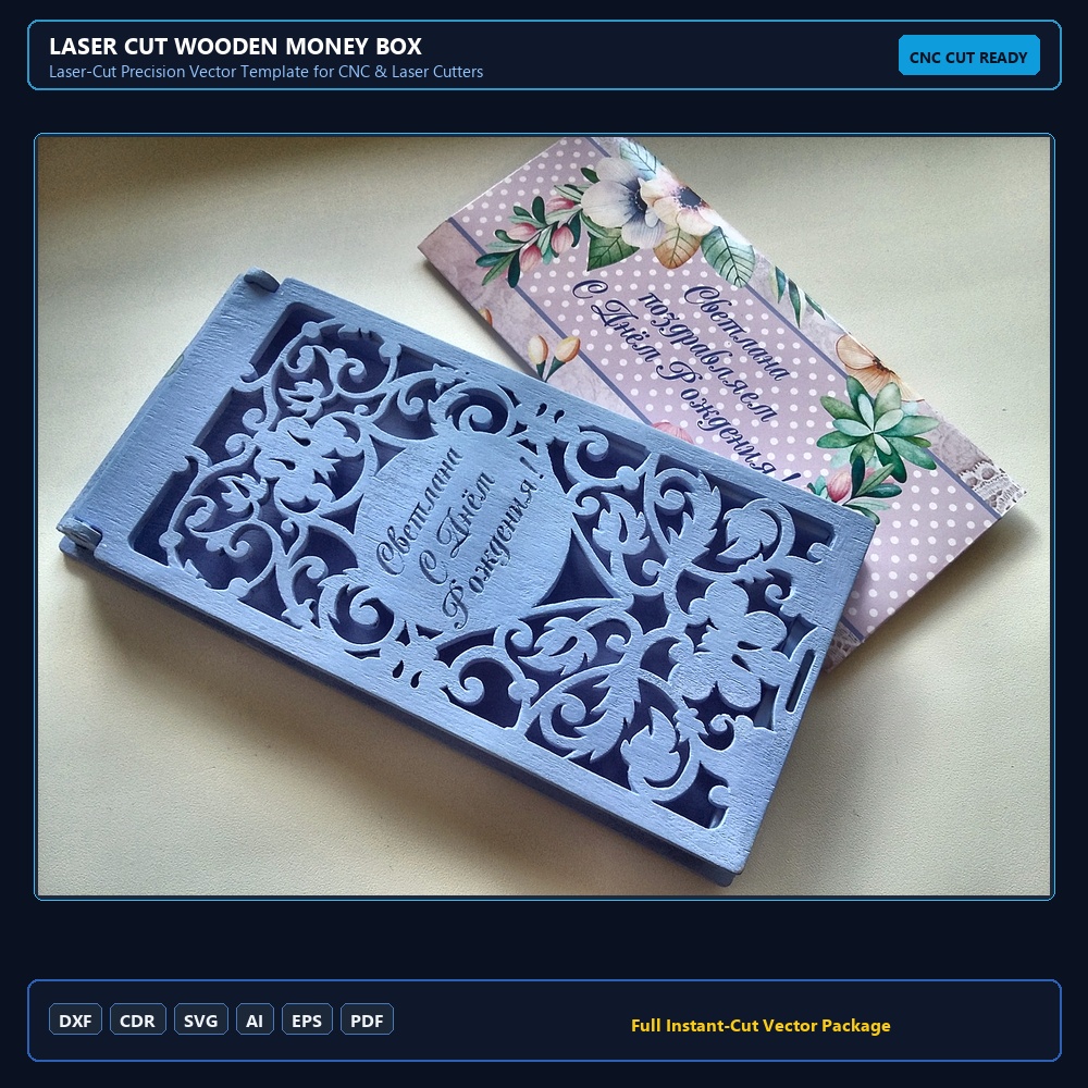 Laser Cut Wooden Money Box