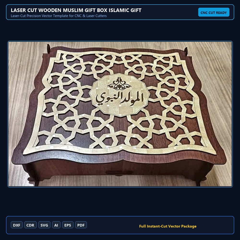 Laser Cut Wooden Muslim Gift Box Islamic Gift Box