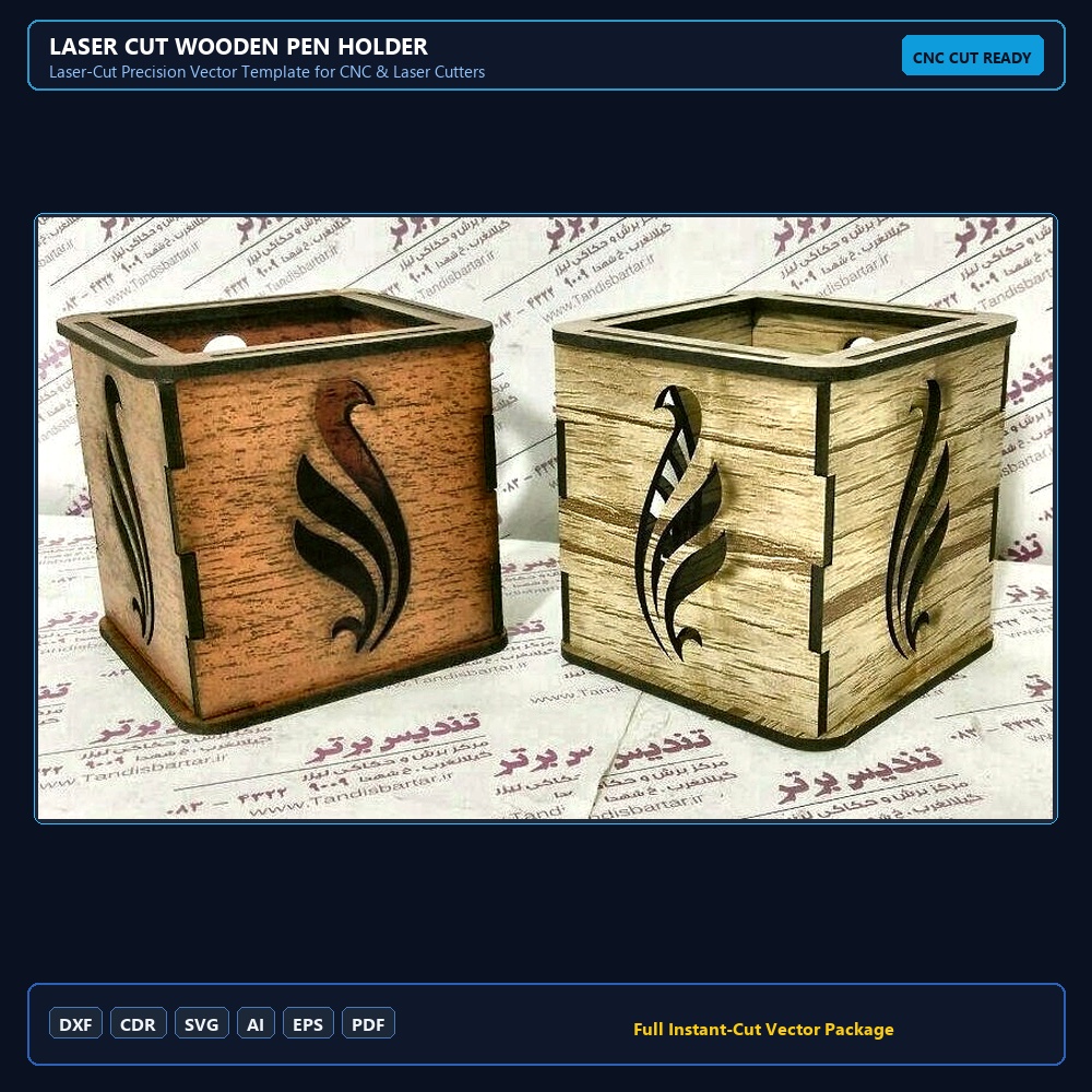 Laser Cut Wooden Pen Holder