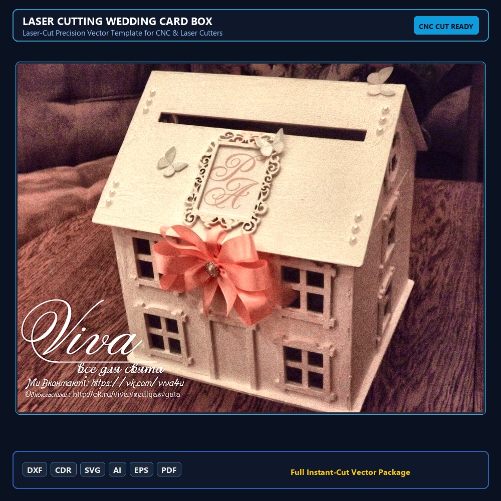 Laser Cutting Wedding Card Box
