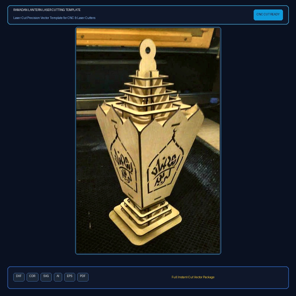 Ramadan Lantern Laser Cutting Template